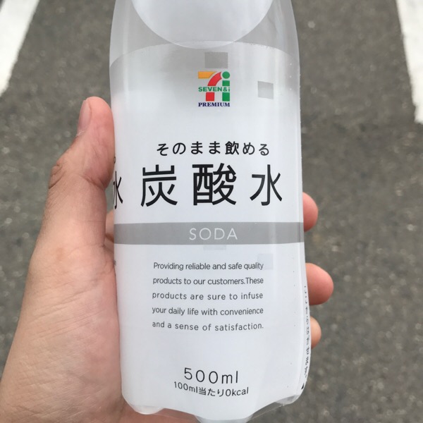 飲み比べセット 明るい農村・青潮 25度 1800ml×各1本