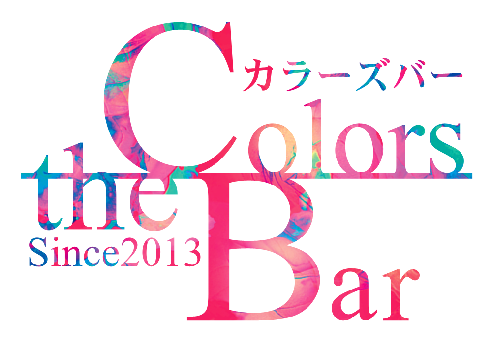 新宿のハプニングバー「bar440（ししまる）」の体験談と役立つ情報 | Tips