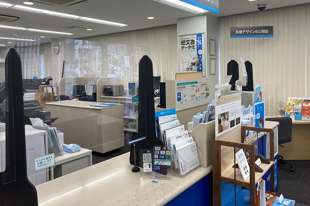 スピードエコ 難波店〔求人募集〕 ホテヘル