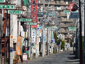 土浦市桜町｜土浦市桜町４丁目に『焼く鳥屋鳥せん』がオープンしていた! | アルクいばらき