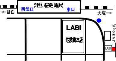 2019年2月結 池袋ミカド劇場｜近藤佑子