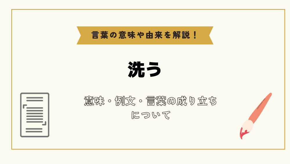 名入れ プレゼント イニシャル マグボトル