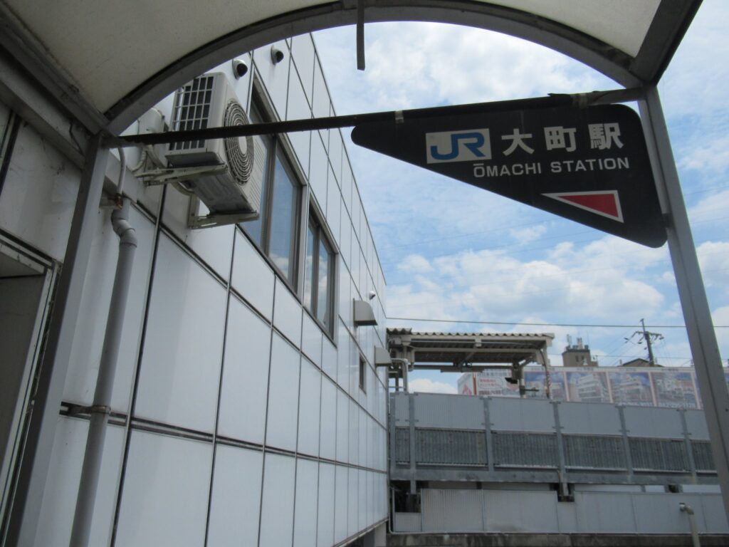 広島高速交通6000系電車 6618 大町駅