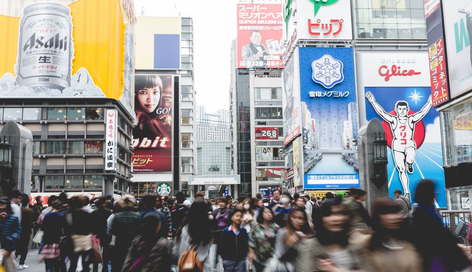 東京】目白周辺のおすすめラブホテル6選：人気の格安ホテルもご紹介 - おすすめ旅行を探すならトラベルブック(TravelBook)