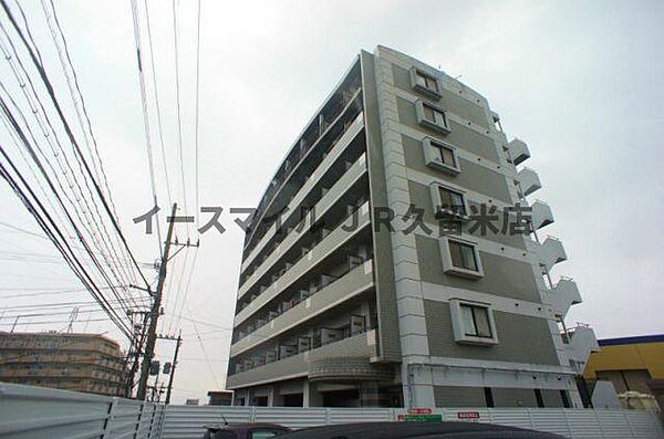 エスポワール合川 Ｂ棟(福岡県久留米市合川町)の建物情報 | 明和不動産福岡