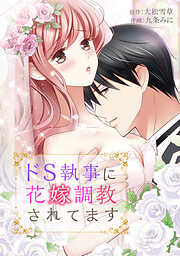 放課後はみんなで鍋振り✨ 2年生1年生に教えてくれています☺️ 『教えることによって学ぶ！！』 辻調の建学の精神です☺️