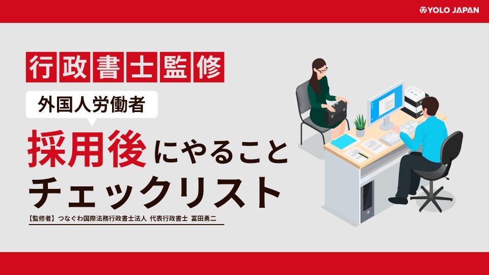 人前でやるのはNG？外国人が「ありえない」と驚いた日本と海外の恋愛事情 - ページ 4 /