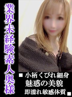 楽天ブックス: 美魔女のザーメン狩りエロ行為をタップリ見せマス8時間!淫乱痴女SEX&淫語オナニー! - 椎名ゆな -