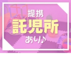 草加の風俗求人(高収入バイト)｜口コミ風俗情報局