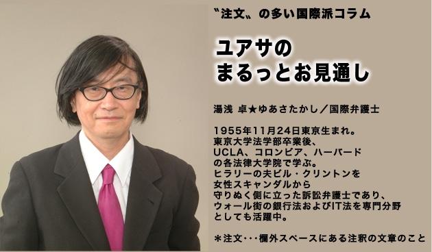 av女優・上原ゆあ別名：天宮まりるの新作無修正動画と - 天宮 まり