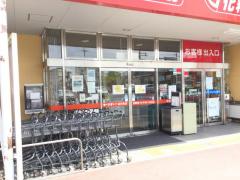 セリア 桜井店の商品・店舗情報 | トクバイ