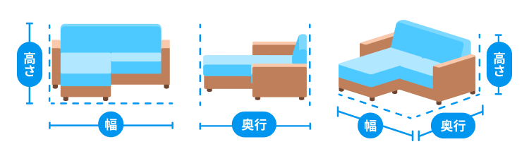 洗濯機の水抜きなど引越し手順まとめ【LIFULL引越し(旧HOME'S引越し)】