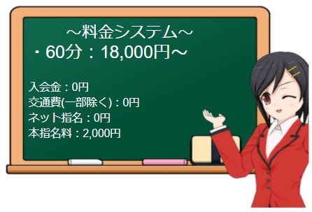 小作にピンサロはない！周辺のピンサロと激安で遊べる手コキ風俗4店へ潜入！【2024年版】 | midnight-angel[ミッドナイトエンジェル]