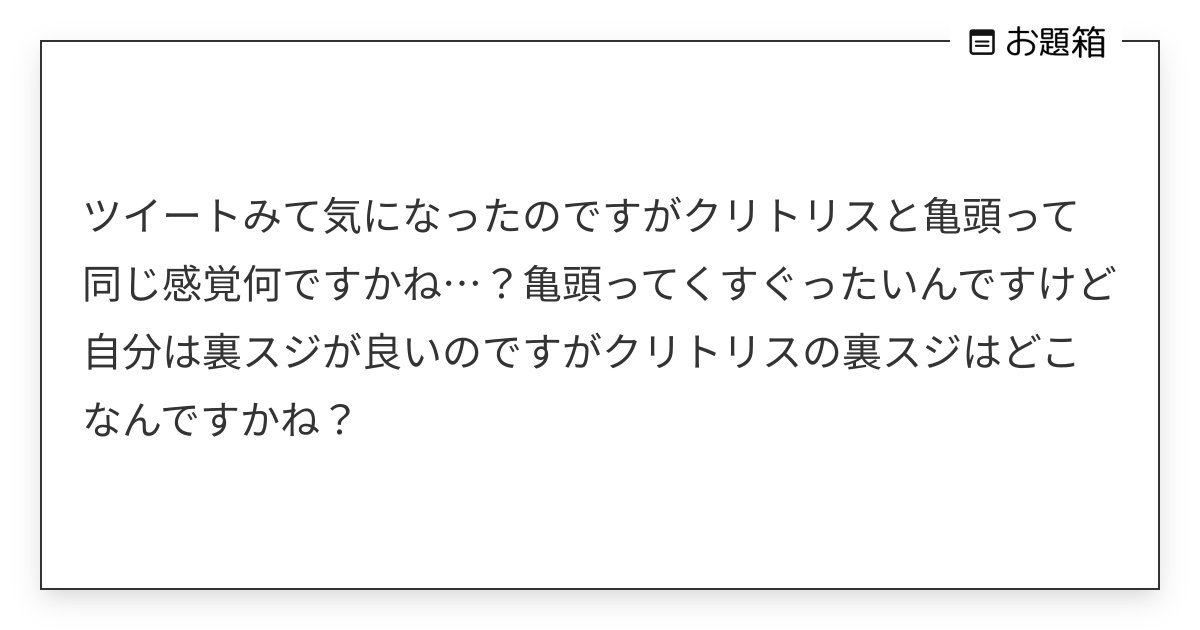 敏感若妻りんの舐めがくすぐったい!?腋匂い嗅ぎ舐めくすぐり手マン | デジタルコンテンツのオープンマーケット Gcolle