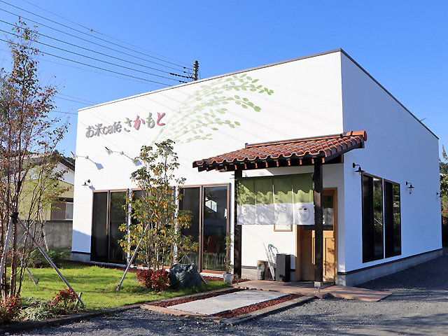 寄居町寄居に「食堂＆茶屋 CHILL（チル）」というお店がオープンするみたい。【開店・閉店】 | 埼北つうしん『さいつう』