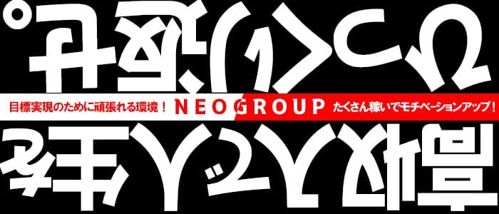 男女必見】オナニーのおかずおすすめランキング21選！｜風じゃマガジン