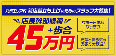 アロマルナ ジェナ(Aroma Luna Llena)』体験談。東京立川の人気店らしいけど、うーん…(Aroma