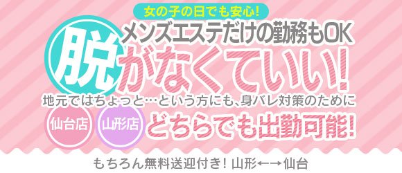 現役/4K】山形県K山KT学校Mちゃんに半ばごういんにおもちゃ使用 | アダルト動画・画像のコンテンツマーケット