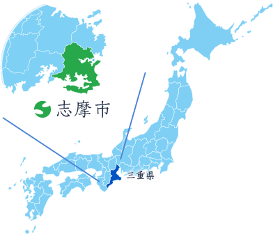 2024年 志摩で絶対泊まりたいホテル！宿泊ランキング10選