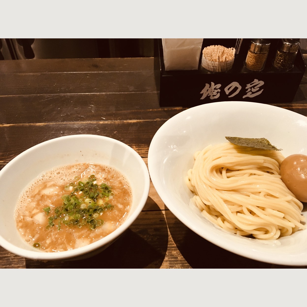 俺の空 池袋店(池袋東口/ラーメン) |