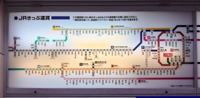 大和路快速】大阪と奈良を結ぶ「JR大和路線」とは？便利な使い方を解説（運賃・所要時間など） | 奈良まちジオグラフィック