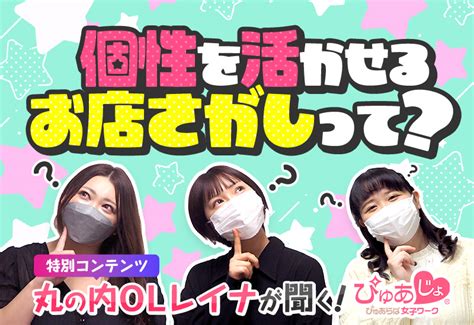 竹富島に600年続く「種子取祭」に思うこと | 編集長・大森葉子の今日のツレヅレ |