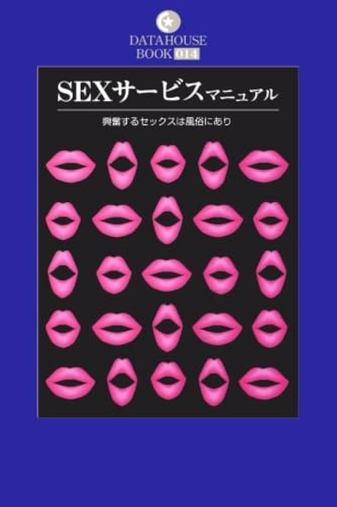 ザ・セレクトン大宮快速・北本駅前の宿泊予約｜格安・最安値【トラベルコ】