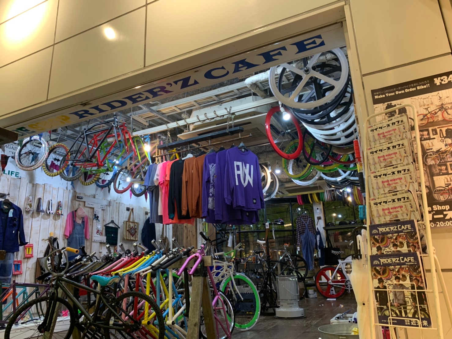 まちの自転車店［リコ］平野本町店（大阪市平野区平野本町）の商品・サービス(7件) | エキテン