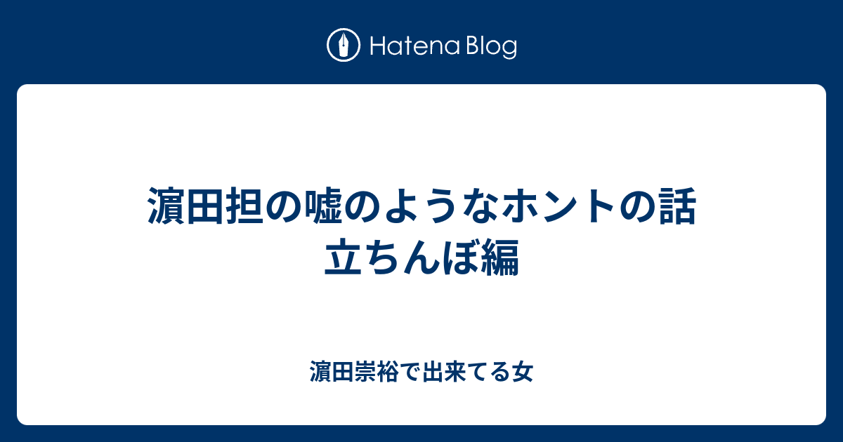 動画】神戸人さん、大久保の立ちんぼを撮影して晒しあげてしまう: サルートン速報 岡尚大くんまとめ