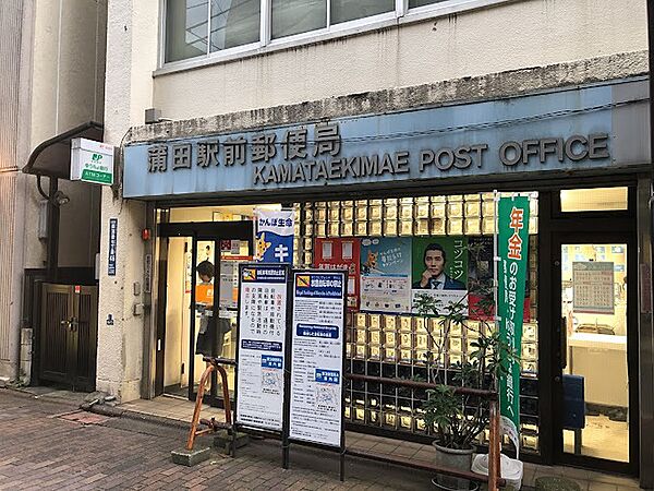 ShaMaisonの賃貸 【公式】プライムメゾン蒲田 東京都大田区区蒲田駅の賃貸物件