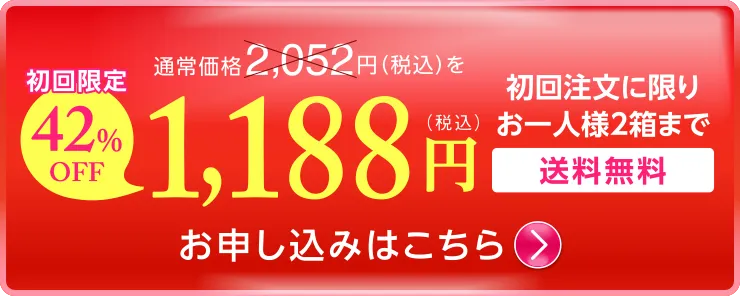 楽天市場】エミネット 天使のララ |