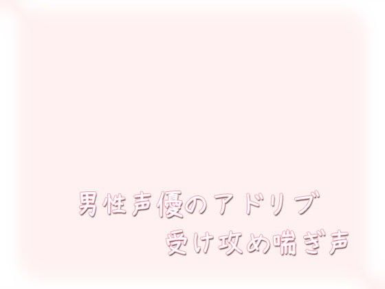 指名が激増】男性を虜にさせる！思わず喘ぎ声が出る基本的なフェラのコツ～基礎から応用編～│【風俗求人】デリヘルの高収入求人や風俗コラムなど総合情報サイト  | デリ活～マッチングデリヘル～