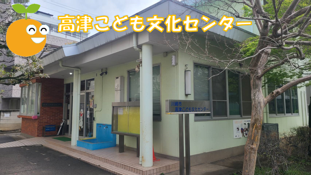 南あわじ市：3年間の軌跡】スペシャル対談 南あわじ市、学ぶ楽しさ日本一！」守本市長×放課後NPOアフタースクール平岩代表（上） |