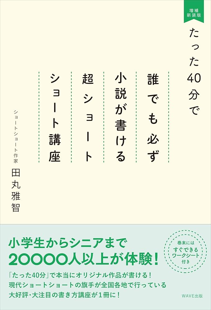 星野ルビーのエロ・アダルトのAIイラスト・AIフォト（グラビア） 35件 | chichi-pui（ちちぷい）AI画像専用の投稿＆生成サイト