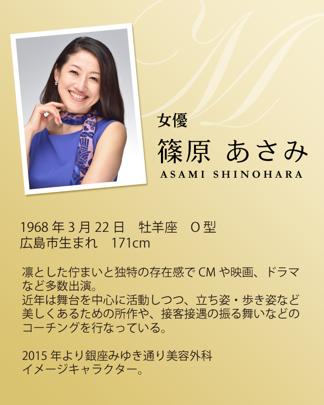 水川あさみ主演ドラマに淵上泰史、小池里奈、篠原篤、田村心、森矢カンナが参加 - ぴあ映画