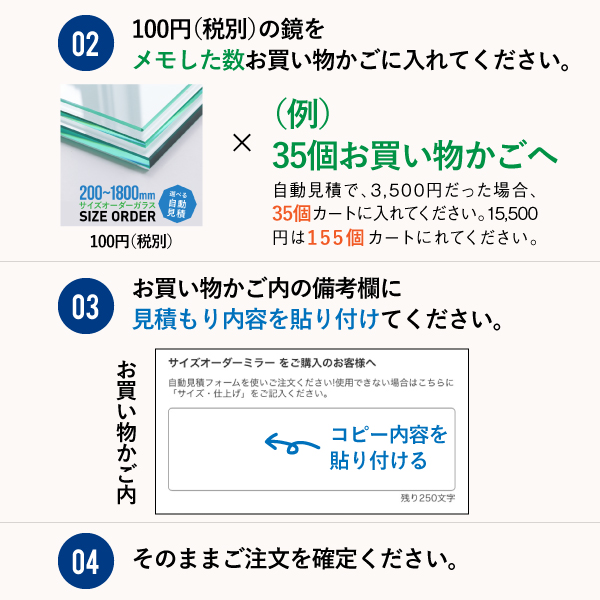 さいたま市見沼区】24時間無人販売の馬肉専門店「ONIKU STAND 東大宮店」のオープン日に行ってきました！ |