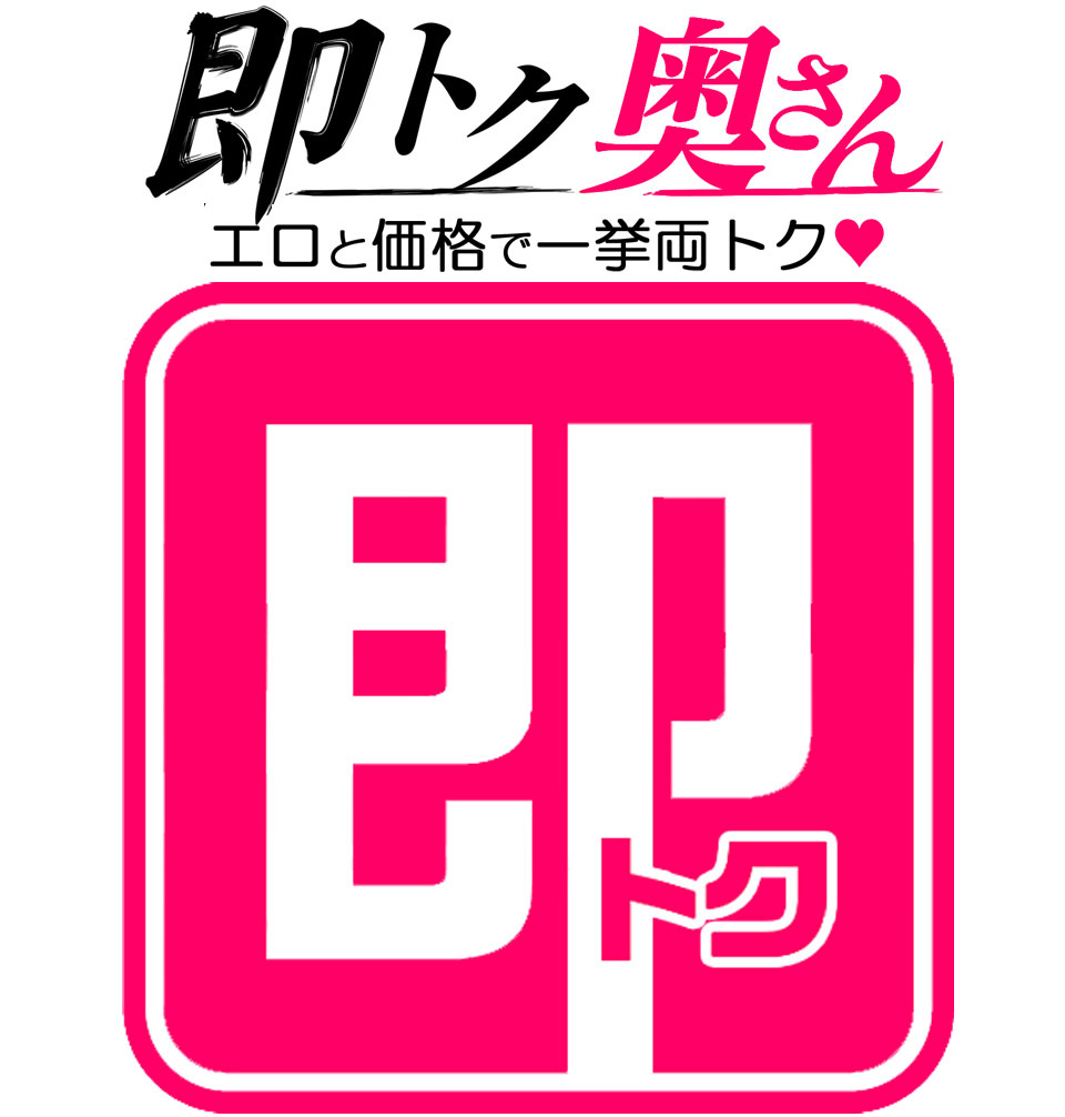 口コミ掲示板】【地域スレ】名古屋市内のマンション建設予定ってどうですか？｜マンション口コミ・評判（Page376）