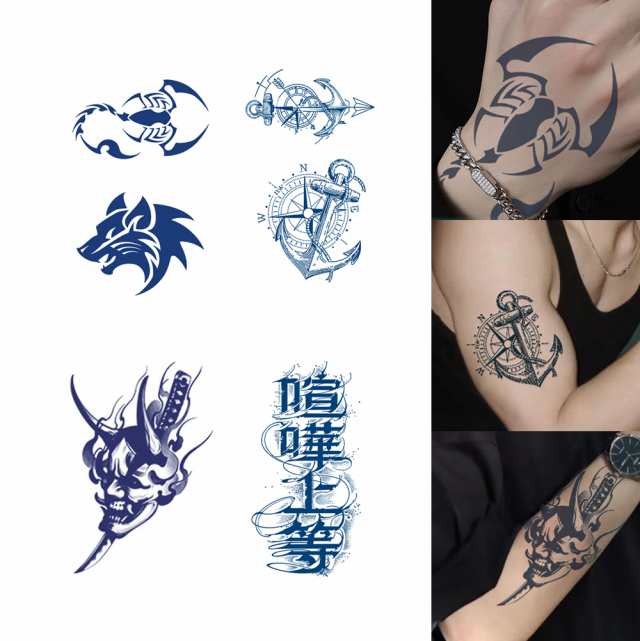 No5 #JOJOタトゥー #JOJOTattoo #セックスピストルズ #カルマインク