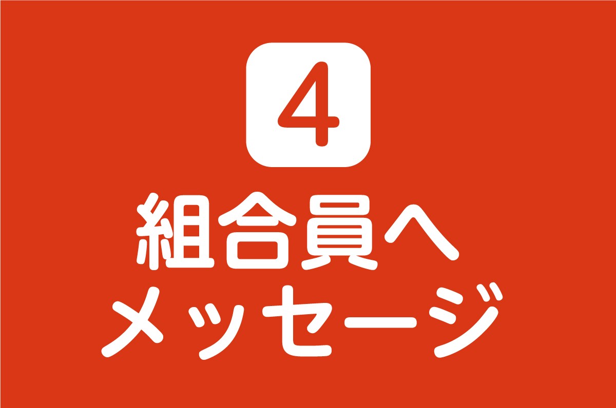 妻には感謝しかありません」のような「〇〇しかない」は、不自然な表現なのでしょうか - ことばの疑問 - ことば研究館