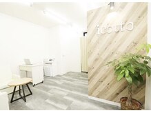 カフネ ウェルネス(Cafuné wellness)のサロン情報 口コミ27件 |