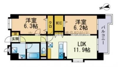 中洲｜風俗スタッフ・風俗ボーイで寮・社宅完備の求人・バイト【メンズバニラ】