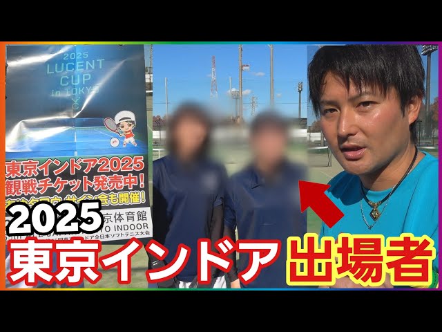 運動会の検証動画です。,  今回初競技となります【アメ玉食い競走】は、昔はよくやられてた物のリニューアルバージョンとして大きなトレーでは無く個人個人のお皿の中にあるアメ玉を探す競技です。,