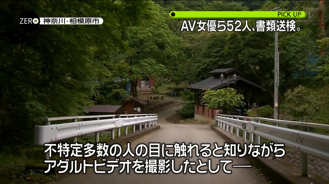 AV撮影現場の立役者は、実はメイクさん!? 現役AV監督がその撮影現場をコミカルに描いた『メイクルーム』 - 