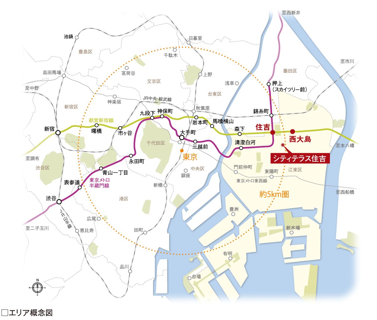 日本武道館の最寄り駅「九段下駅」への行き方ガイド。 | Take Your