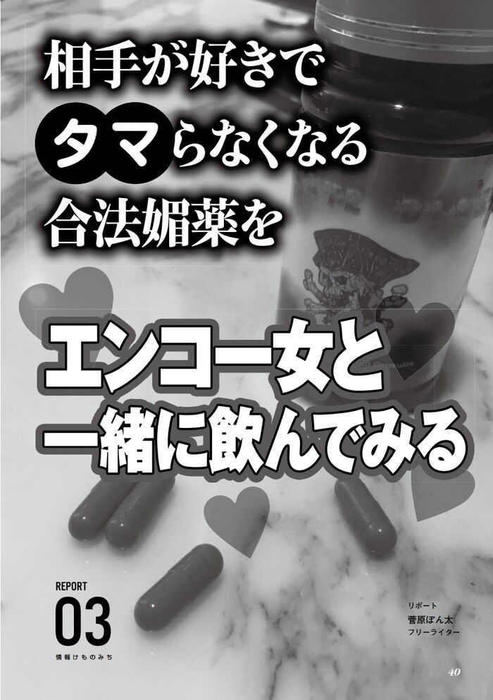 濡れやすい体質？濡れにくい体？女性の気になる愛液の悩みについて解説｜ラブコスメ／セクシャルヘルスケア