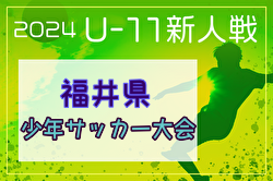 男子バドミントン部| 部活動 | 学校案内 |