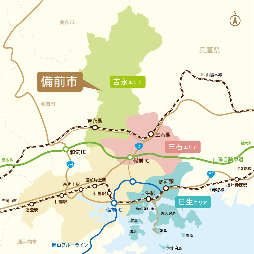 岡山駅｜JR西日本路線図：JRおでかけネット