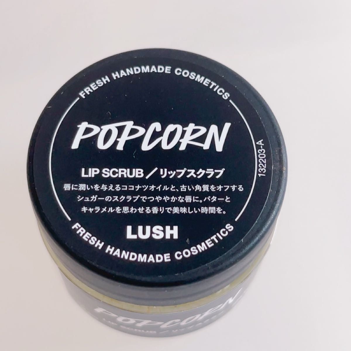 Amazon.co.jp: [ギフトラッピング済] LUSH ラッシュ