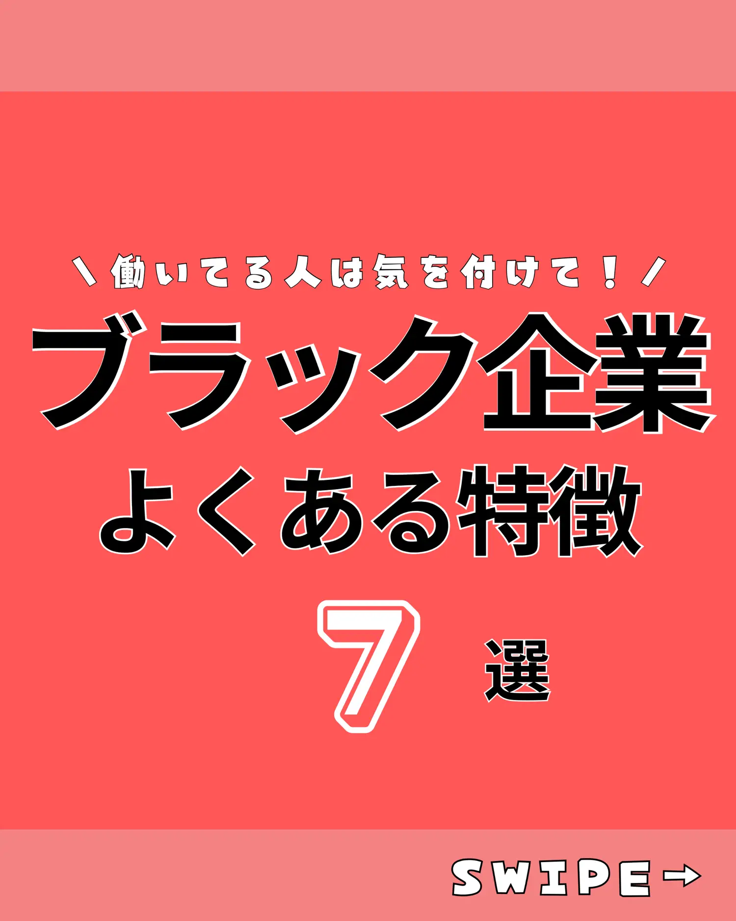 よかろうもん 10代・20代も多数在籍｜福岡 人妻デリヘル