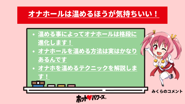 体の相性がいい人とは？ エッチの相性を感じる瞬間とは？相性がいいのは運命の人！？ さまざまな疑問に答えます -